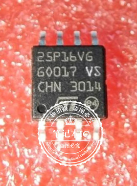 M25P16-VMW6TG 25P16VG SOP8-5.2MM体积    新的  一个起拍