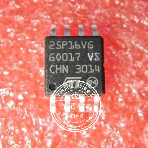 集成电路M25P16-VMW6TG25P16VG