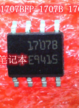 TDE1707BFP 1707B 17078 TDE1707BFPT SOP-8 256M29EWL  IC 新的