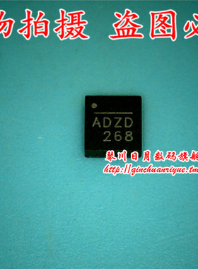 NB670GQ NB670 ADZD ADZC QFN 新的 一个起拍