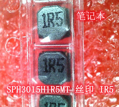 SPH3015H1R5MT 丝印 IR5 SPH3015H3R3MT 丝印 3R3 新的一个起拍