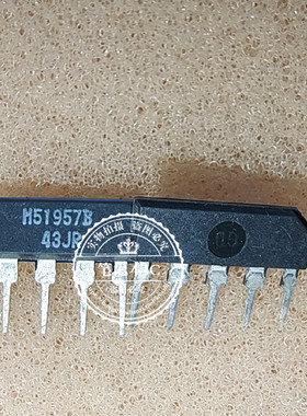 M51957B  ZIP   新的一个起拍