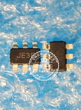 JW5033TTSOTB#TRPBF  JW5033T  丝印JE3* JE3Y SOT23-6 真正原装