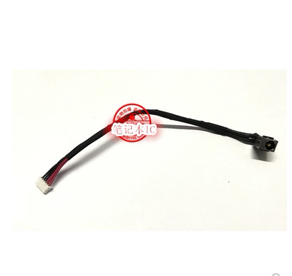 B460 B465 B460G V460 带线电源接口 电源头 D181