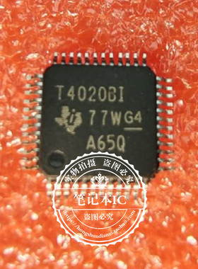 TUSB4020BIPHPR  T4020BI  T4020B1  QFP  新的  一个起拍