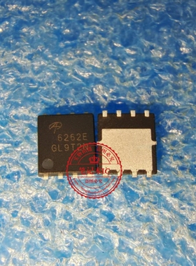 AON6262E 6262E  A0N6262E  AO6262E AON6380  DFN5X6尺寸