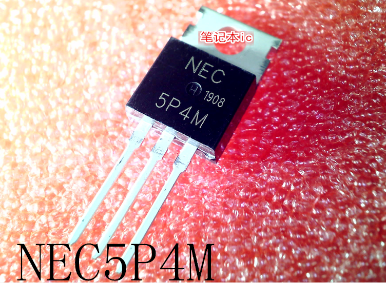 NEC5P4M     5P4M     TO-220     新的