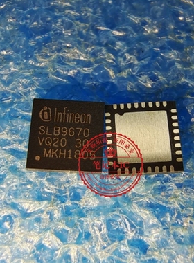 SLB9670VQ2.0FW7.40 SLB9670VQ2.0FW7.63 SLB9670VQ20 新