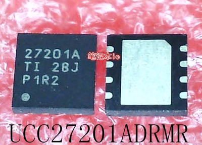 UCC27201ADRMR     UCC27201A    27201A    VSON8    新的