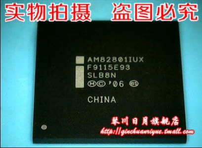 CG82NM10集成电路AM82801IUX