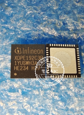 XDPE192C3B  XDPE192C38 QFN  新的  一个起拍
