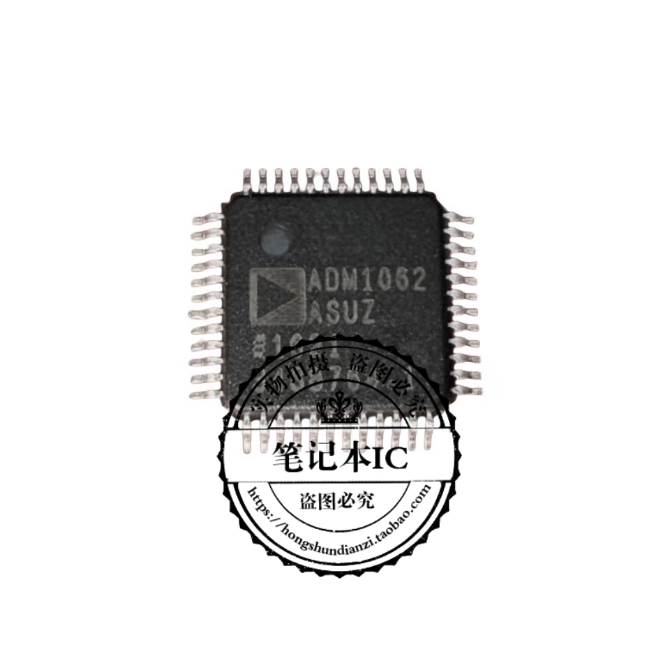 集成电路ADM1062ASUZ-REEL7