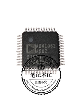 ADM1062ASUZ-REEL7  ADM1062ASUZ    QFP   新的   一个起拍