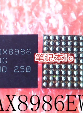 MAX8986 MAX8986EWG  MAX77812AEWB+T  MAX77812A  新的 一个起拍