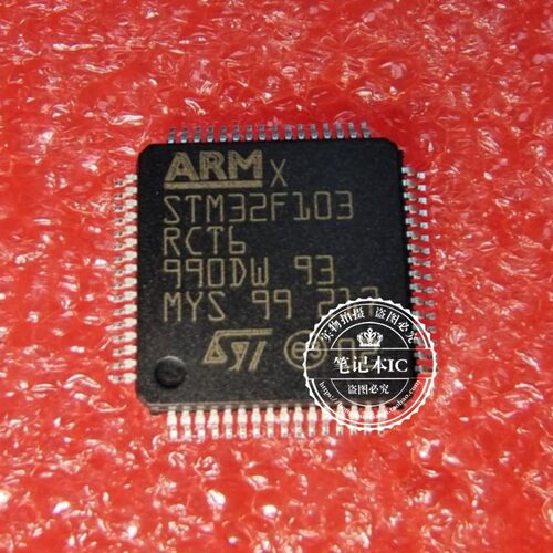 STM32F103RCT6 STW32F103RCT6 UPD78F0893A  D78F0893A  QFP 新的