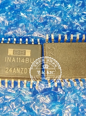 INA114AU INA114BU  INA114  INA1148U SOP16封装