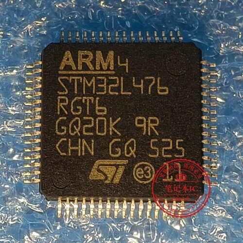 STM32L476ZGT6  STM32L476RGT6 QFP全新