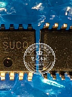 SN74LVC2G32QDCURQ1 VSOP8 丝印SUCQ