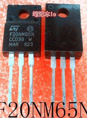 F20NM65N     STF20NM65N     TO-220F    新的