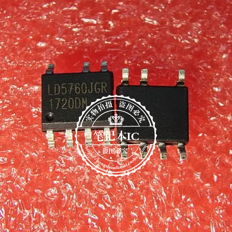 集成电路LD5760JGRLO5760JGR