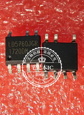 LD5760JGR     LO5760JGR     SOP7   新的 一个起拍