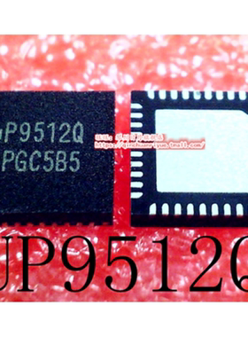 UP9512Q UP9512R UP9512RQGJ QFN UP9512S UP9512U 电源管理ic 新