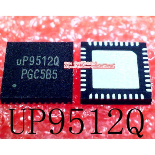 UP9512Q UP9512R UP9512RQGJ QFN UP9512S UP9512U 电源管理ic 新