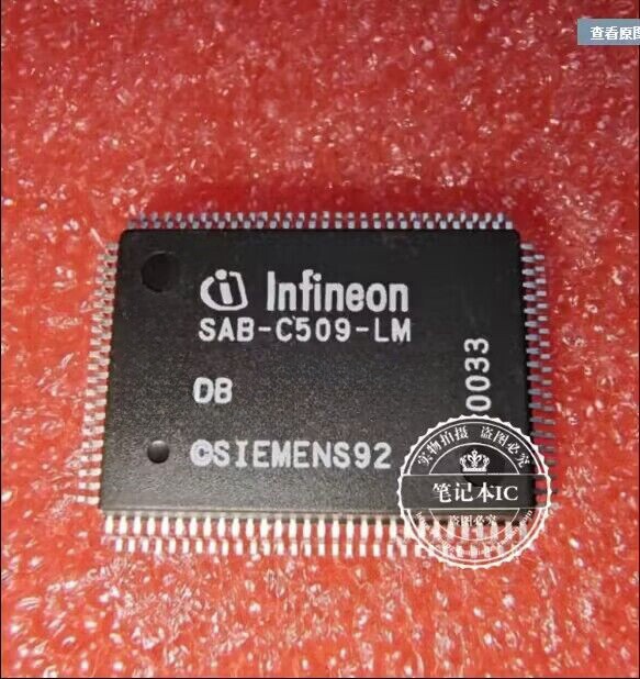 SAF-C509-LM SAF-C509  SAF-C509-LMDB QFP  SAB-C509-LM 新的