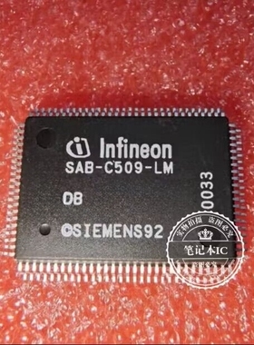 SAF-C509-LM SAF-C509  SAF-C509-LMDB QFP  SAB-C509-LM 新的
