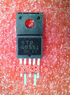 STRG5551 STR-G5551 G5551 TO220F新的现货 一个起卖