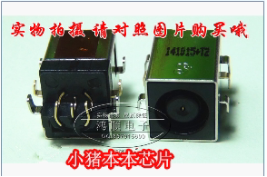 戴尔Dell 14RM5010 N4020 N4030 M4010R 电源接口头 D42