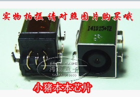 戴尔Dell 14RM5010 N4020 N4030 M4010R 电源接口头 D42