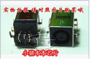 戴尔Dell 14RM5010 N4020 N4030 M4010R 电源接口头 D42