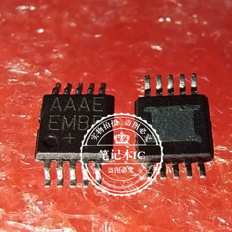 MAX8517EUB 8517EUB 丝印AAAE   新的  一个起拍
