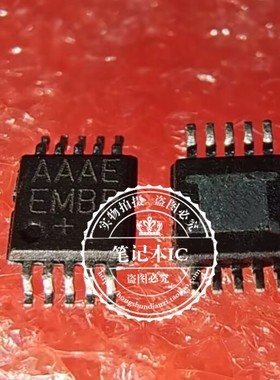 MAX8517EUB 8517EUB 丝印AAAE   新的  一个起拍