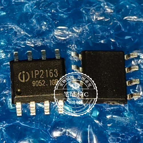 IP2163  1P2163  SOP8