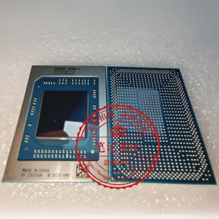 保上机 100-000000943 R5 7530U R7 7730U 100-000000942一个起拍