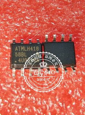 AT25080B-SSHL-T 丝印58BL  B  5BBL   SOP-8     新的 一个起拍