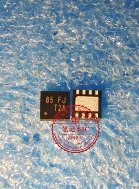 RT9146ZQW RT9146 丝印 85=FJ 85 FJ 85开头 新的  一个起拍