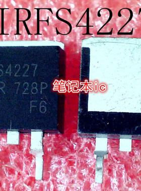 IRFS4227     FS4227     IRFS4227TRLPBF    TO-263封装