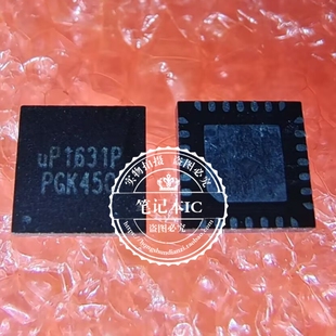 UP1631PQJ QFN UP1631PQJH UP1631P