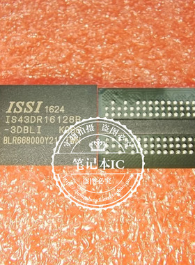IS43DR16128B-3DBLI   IS43DR1612BB-3DBLI   BGA  新的 一个起拍