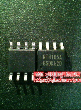 RT8105AGS  RT8105A  SOP8   LE80536 SL8U8 1.8/2M/400新