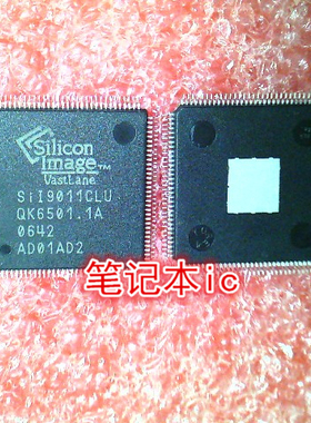 SII9011CLU SIL9011CLU SII9011CLV QFP新的 一个起卖