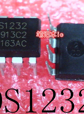 DS1232    DS1232L     DS1232LP     DIP-8      新的
