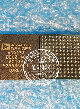 AD9273BBCZ-40 AD9273 AD9273BBCZ-25 AD9273BBCZ-50 BGA