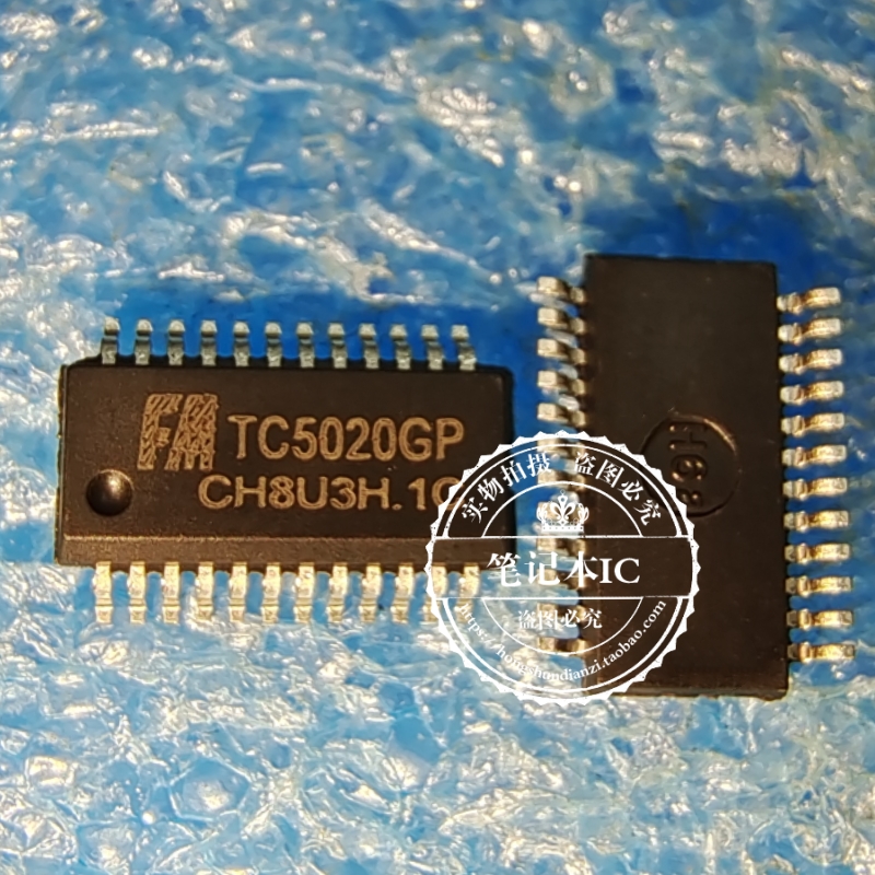 TC5020GP  5020GP   TC50206P   进口原装SSOP24 新的  一个起拍