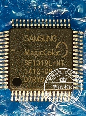 SE1319L-RT SAMSUNG TQFP64 全新原装