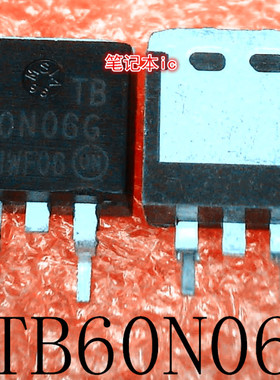 NTB60N06G      NTB60N06     60N06G     TO-263    新的