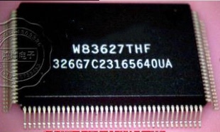 琴川日月  W83627THF   W83627THF 新货 直接拍